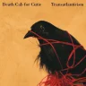 deathcabforcutie